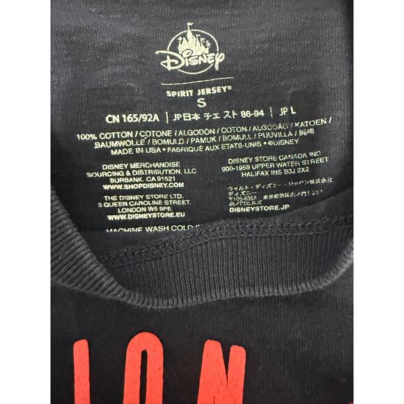 Disney Parks The Lion King Hakuna Matata Spirit Jersey Pride Lands Small Shirt - Picture 3 of 5